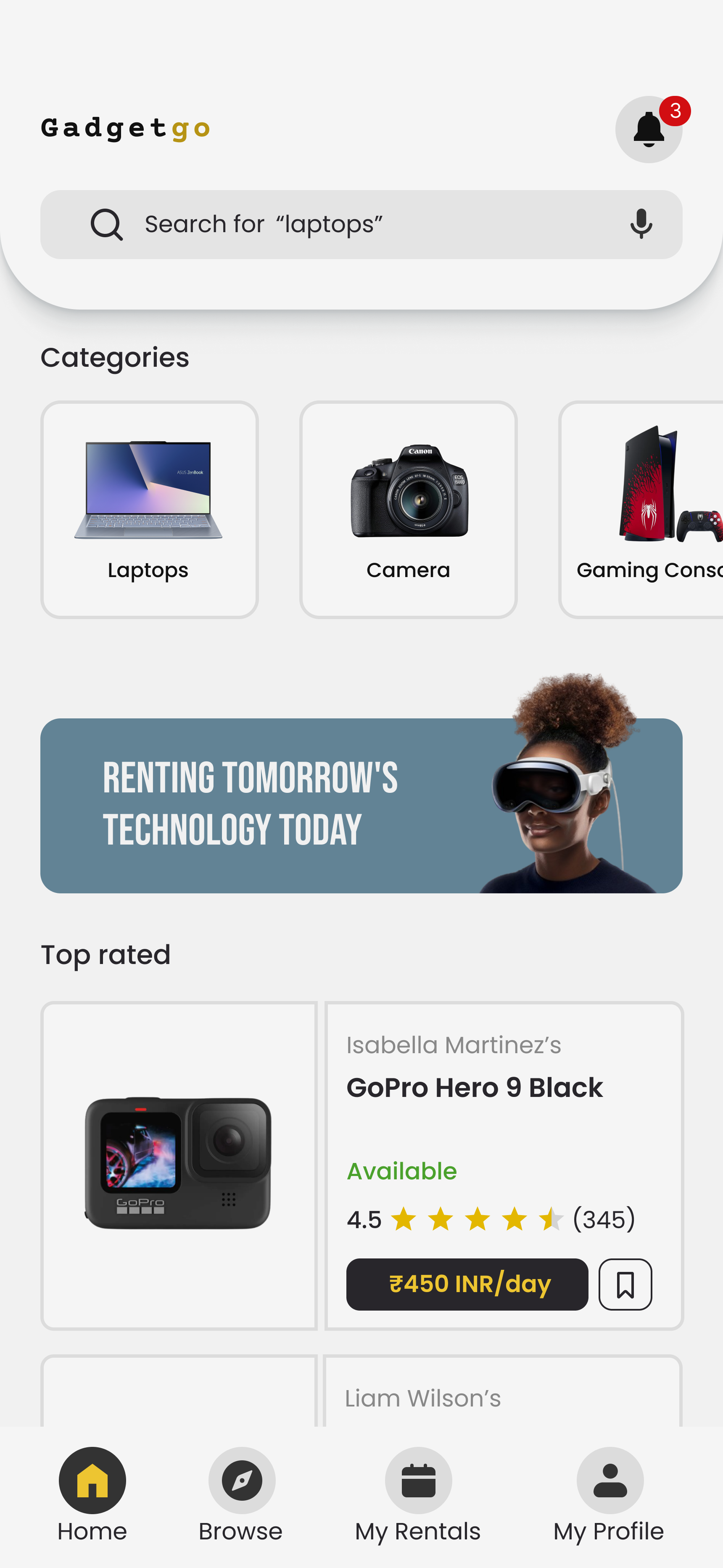 GadgetGo Home screen